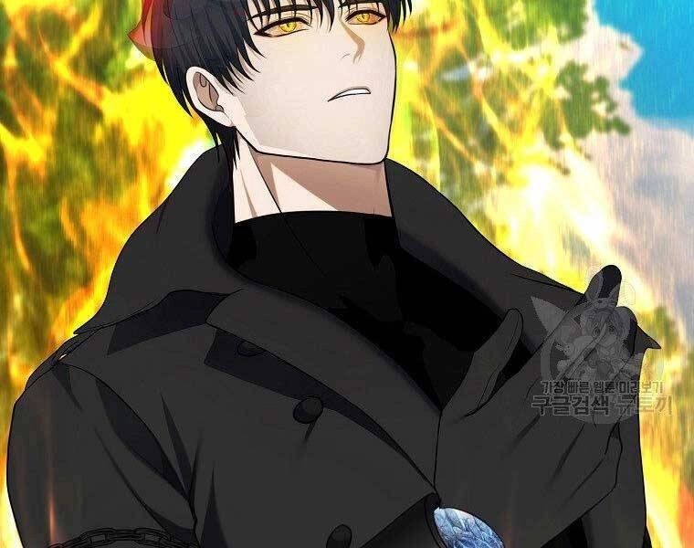 Vua Thăng Cấp Chapter 130 - 37