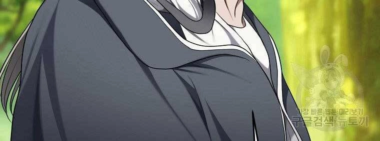 Vua Thăng Cấp Chapter 130 - 41