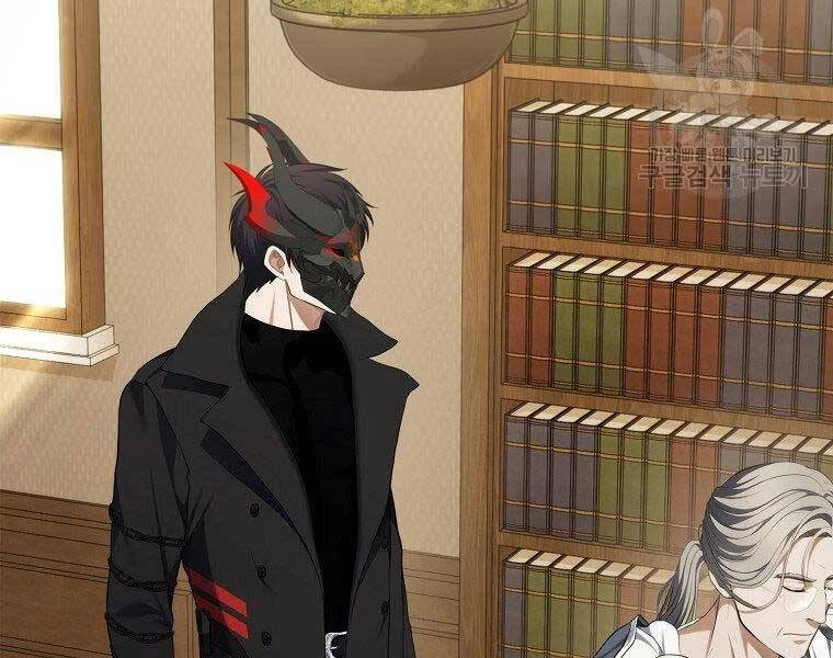 Vua Thăng Cấp Chapter 130 - 49