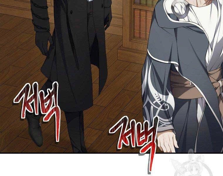 Vua Thăng Cấp Chapter 130 - 50