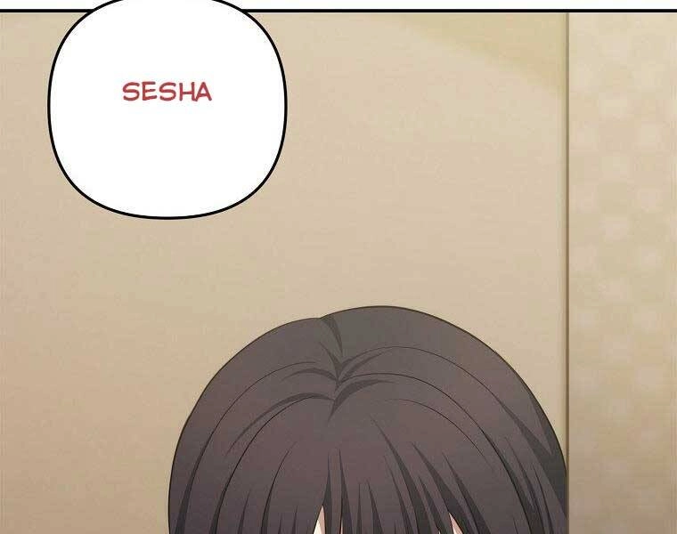 Vua Thăng Cấp Chapter 130 - 69