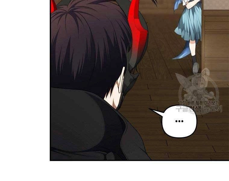 Vua Thăng Cấp Chapter 130 - 98