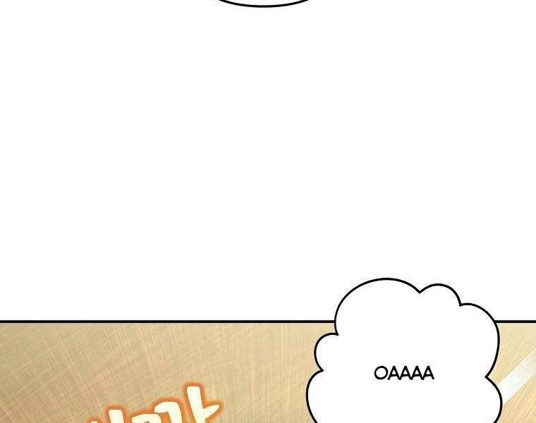 Vua Thăng Cấp Chapter 130 - 107