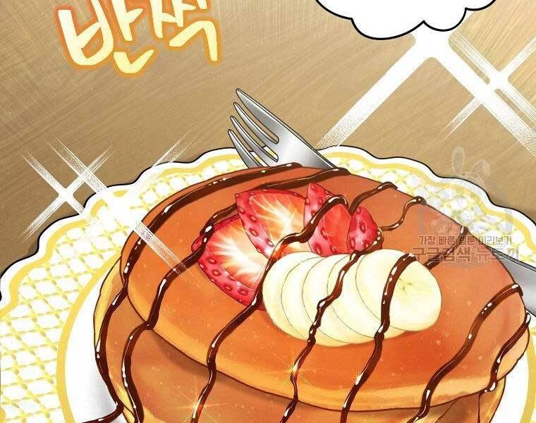 Vua Thăng Cấp Chapter 130 - 108