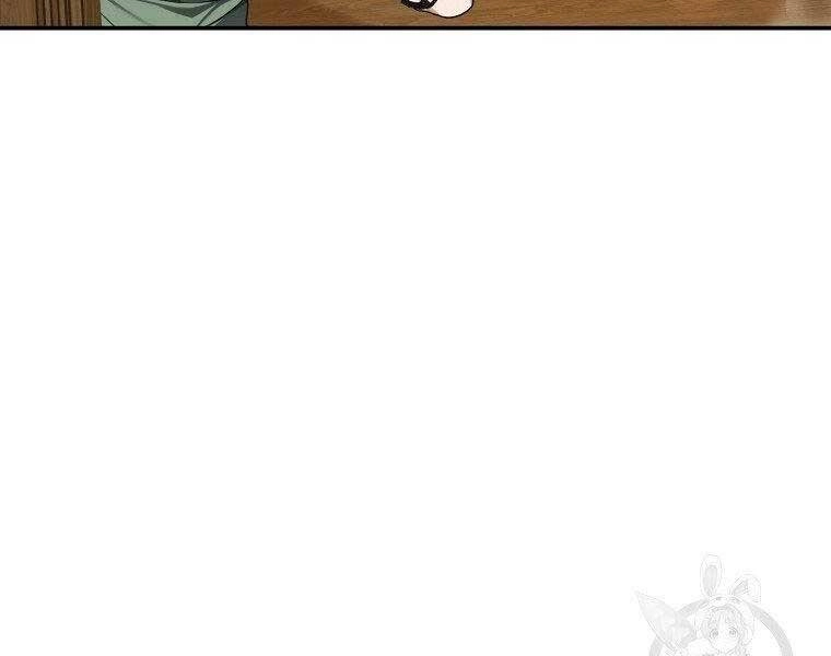 Vua Thăng Cấp Chapter 130 - 124