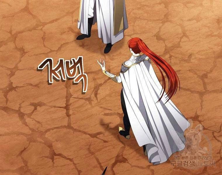 Vua Thăng Cấp Chapter 130 - 179