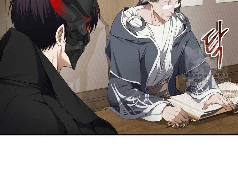 Vua Thăng Cấp Chapter 131 - 117