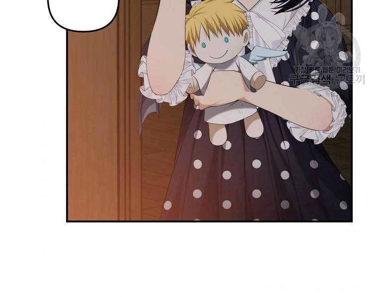 Vua Thăng Cấp Chapter 131 - 141