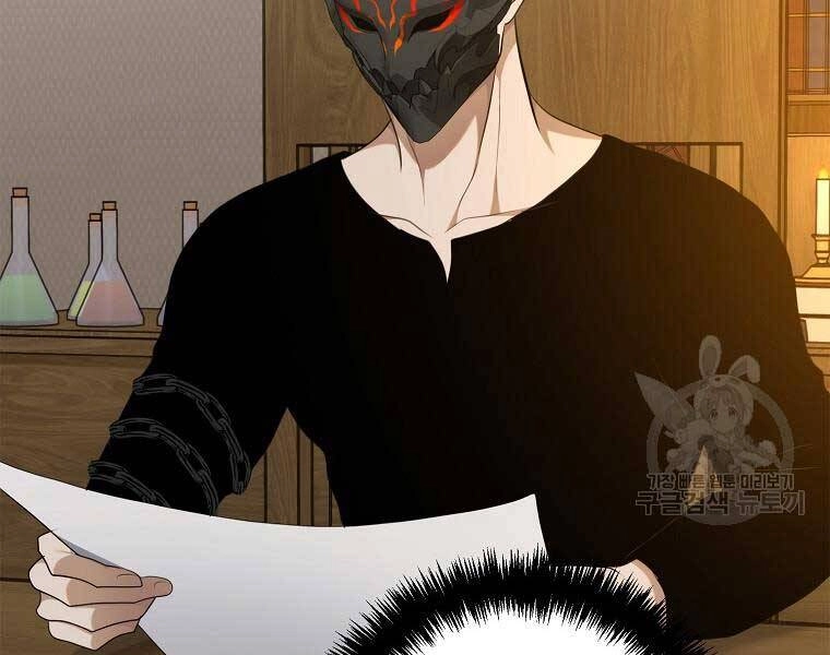 Vua Thăng Cấp Chapter 131 - 169