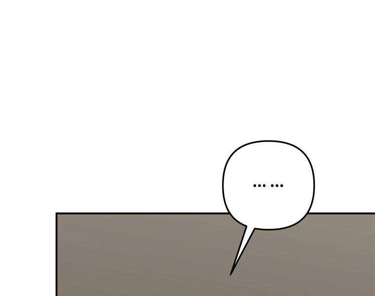 Vua Thăng Cấp Chapter 131 - 192