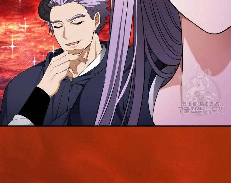 Vua Thăng Cấp Chapter 131 - 204