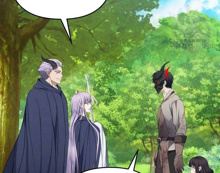 Vua Thăng Cấp Chapter 132 - 8