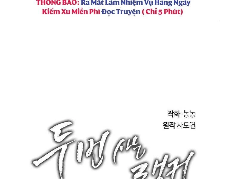 Vua Thăng Cấp Chapter 132 - 36