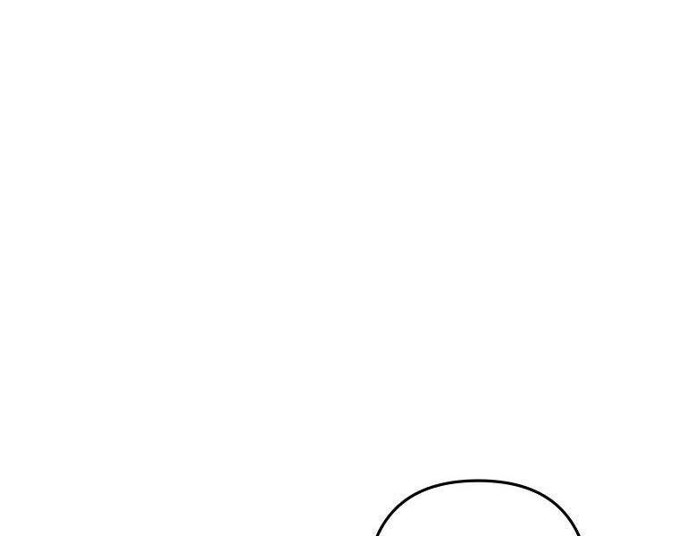 Vua Thăng Cấp Chapter 132 - 54