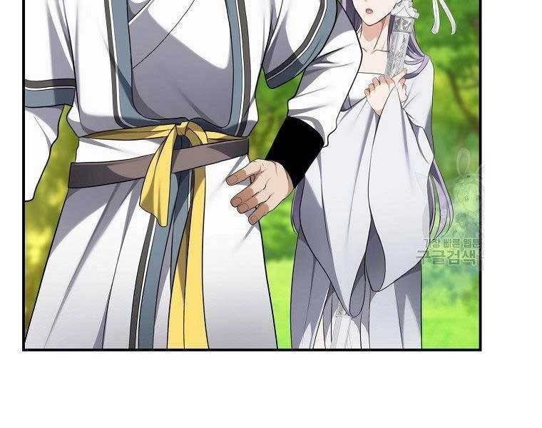 Vua Thăng Cấp Chapter 132 - 108