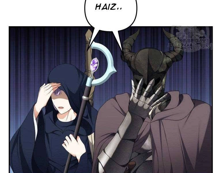 Vua Thăng Cấp Chapter 132 - 149