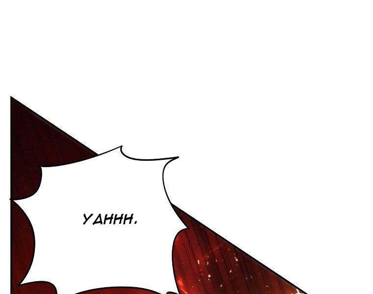 Vua Thăng Cấp Chapter 132 - 157