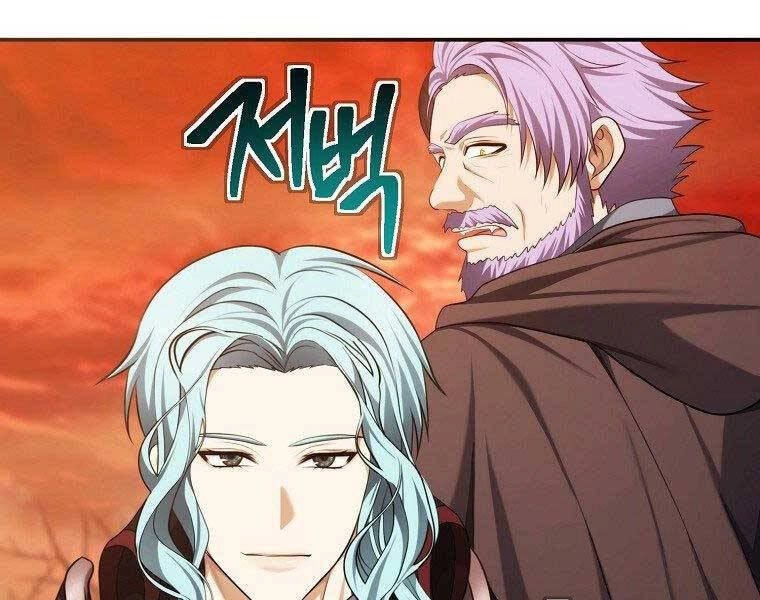 Vua Thăng Cấp Chapter 133 - 16