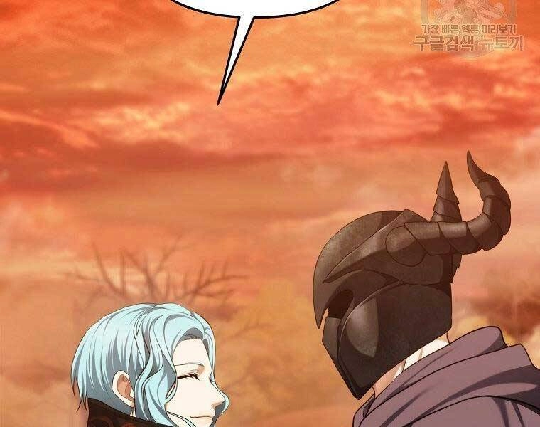 Vua Thăng Cấp Chapter 133 - 21