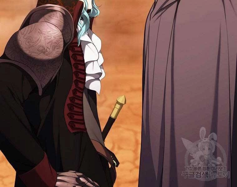 Vua Thăng Cấp Chapter 133 - 22