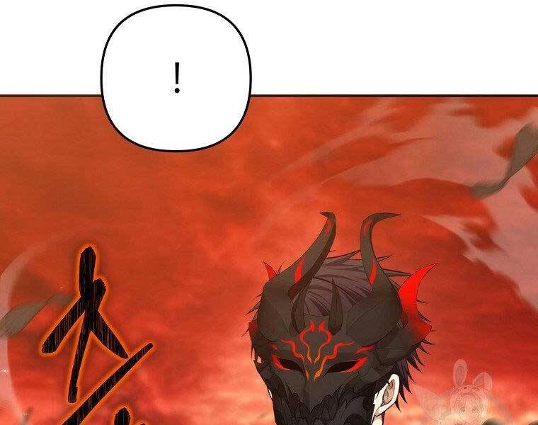 Vua Thăng Cấp Chapter 133 - 42