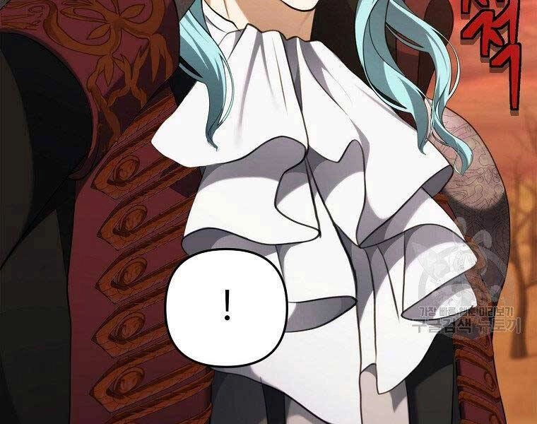 Vua Thăng Cấp Chapter 133 - 57