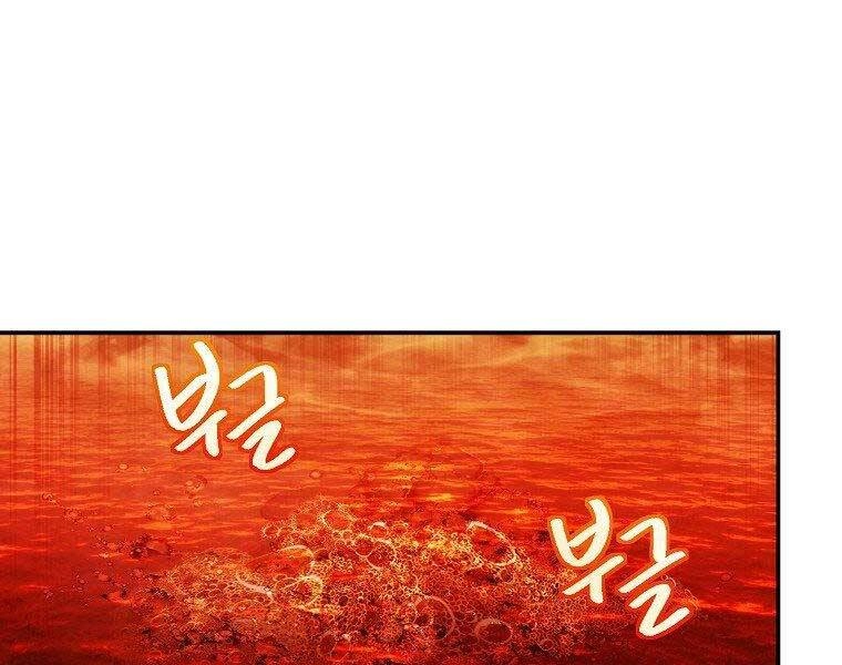 Vua Thăng Cấp Chapter 133 - 96