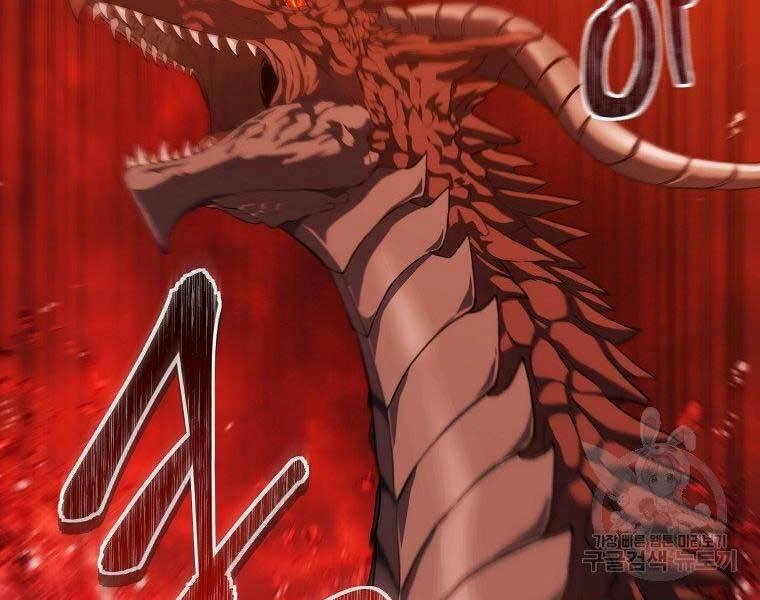 Vua Thăng Cấp Chapter 133 - 99