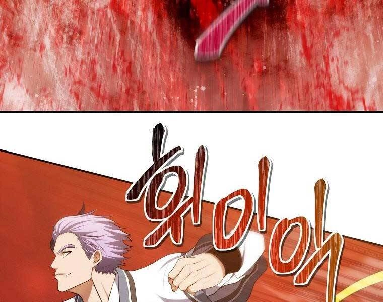 Vua Thăng Cấp Chapter 133 - 102