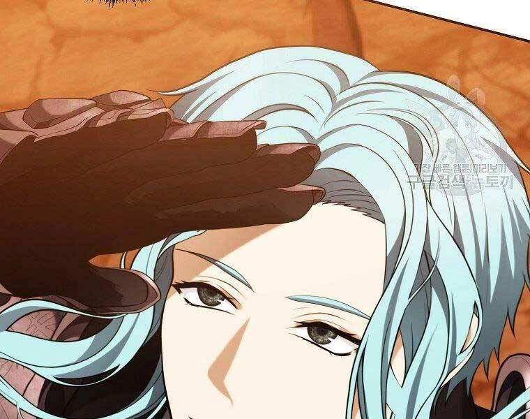 Vua Thăng Cấp Chapter 133 - 105