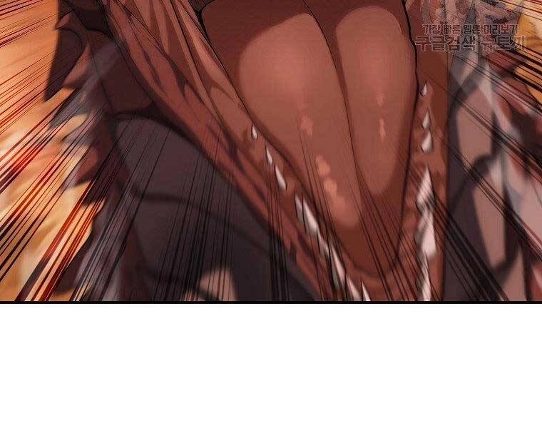 Vua Thăng Cấp Chapter 133 - 109