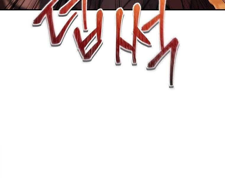 Vua Thăng Cấp Chapter 133 - 112