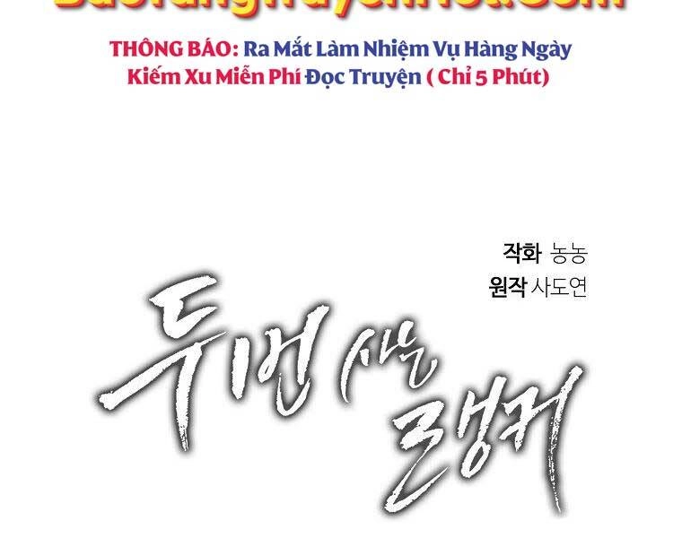 Vua Thăng Cấp Chapter 133 - 117