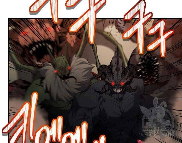 Vua Thăng Cấp Chapter 133 - 143