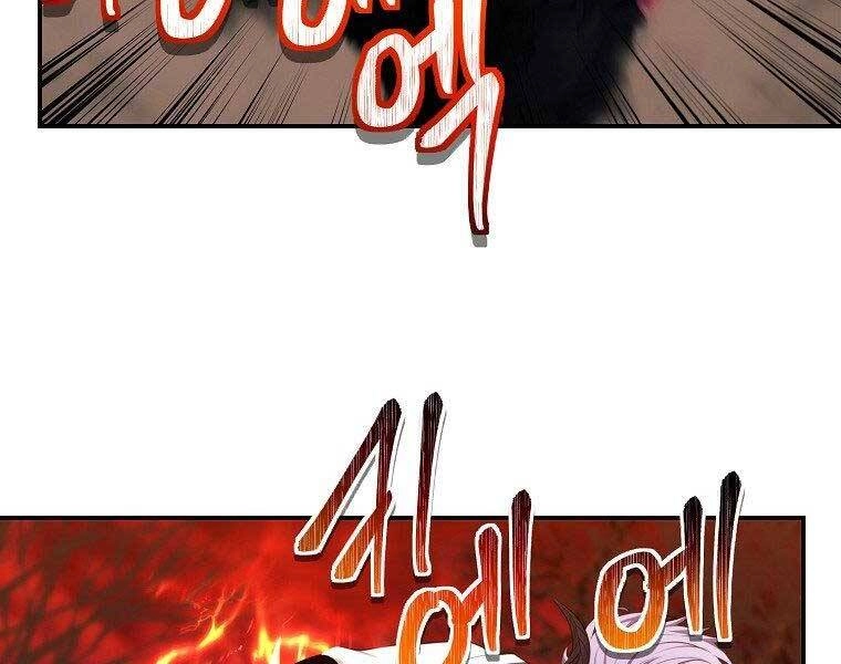 Vua Thăng Cấp Chapter 133 - 144