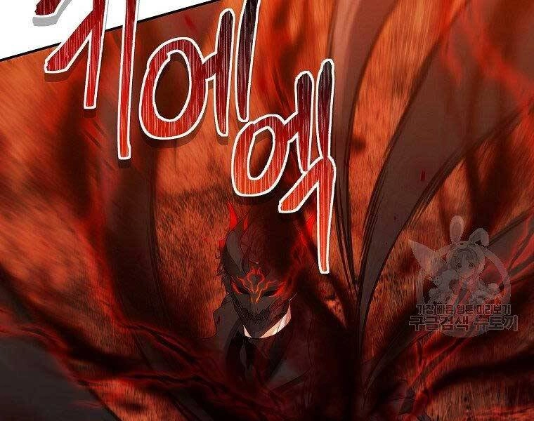 Vua Thăng Cấp Chapter 133 - 156