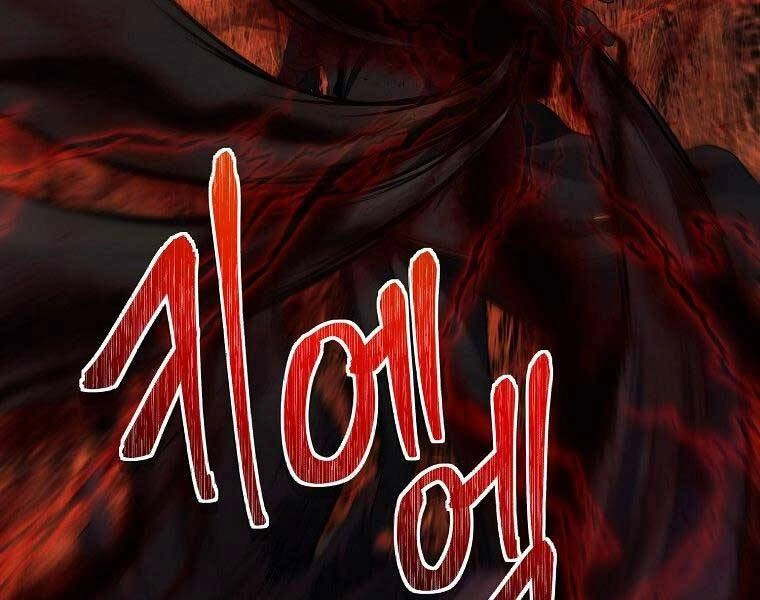 Vua Thăng Cấp Chapter 133 - 157