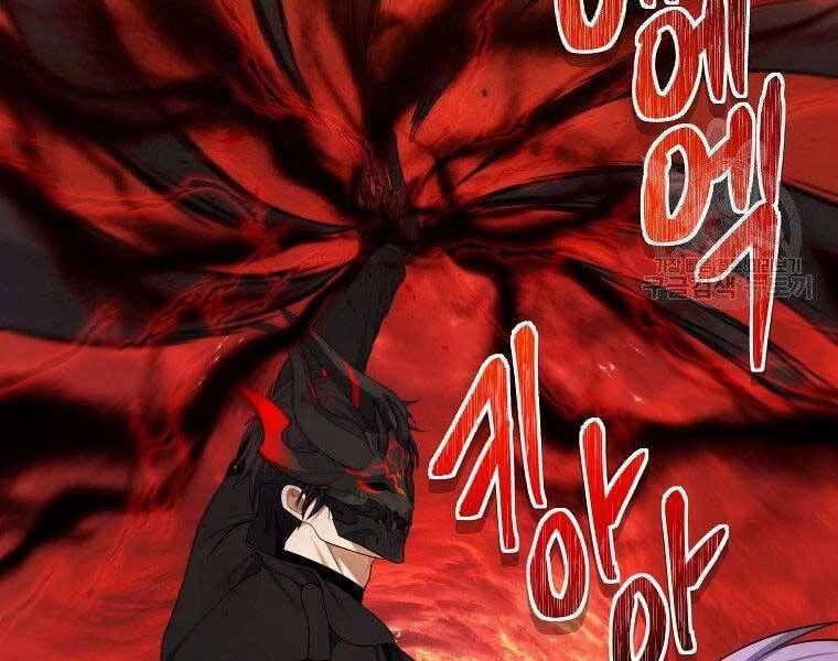 Vua Thăng Cấp Chapter 133 - 160