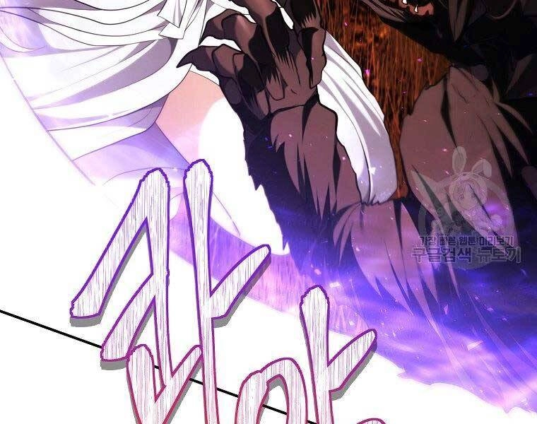 Vua Thăng Cấp Chapter 133 - 169