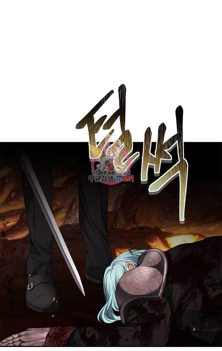 Vua Thăng Cấp Chapter 135 - 1