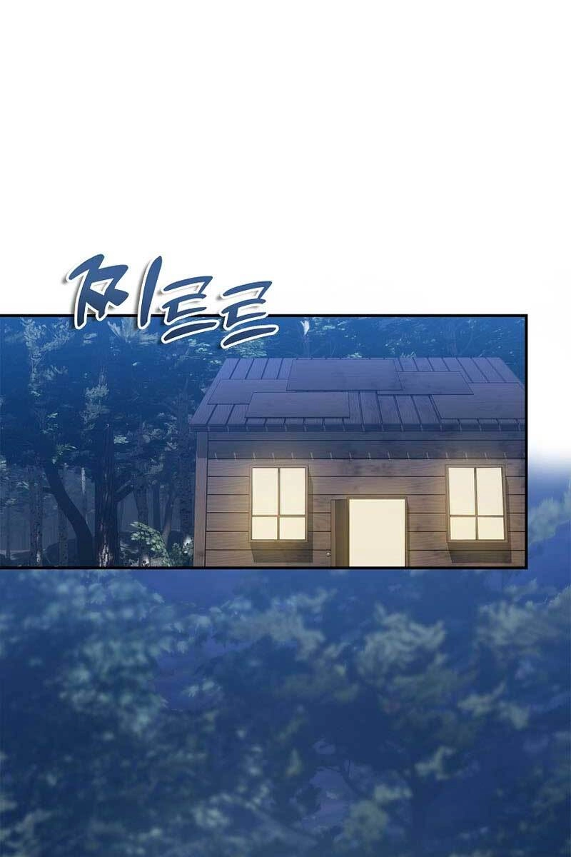 Vua Thăng Cấp Chapter 136 - 1