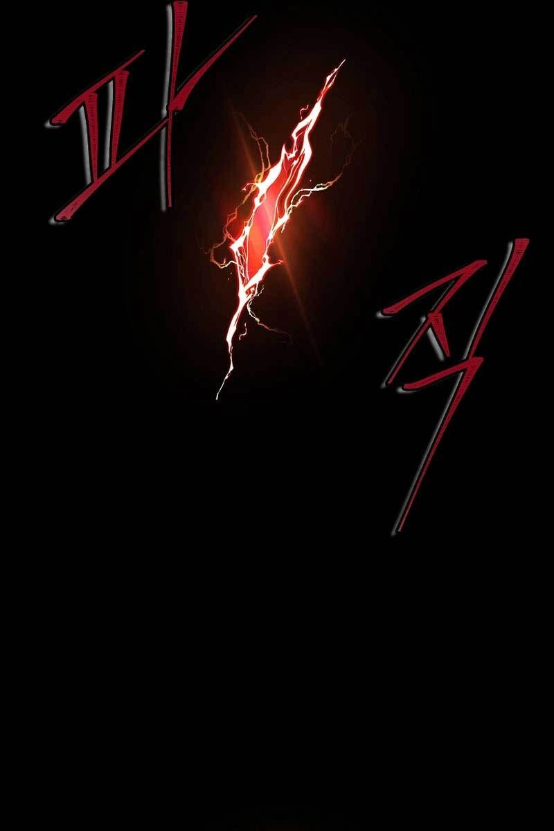 Vua Thăng Cấp Chapter 136 - 21