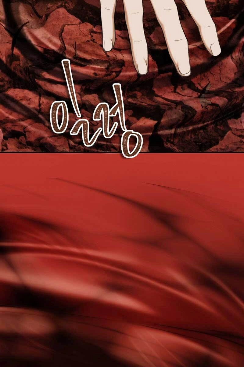 Vua Thăng Cấp Chapter 136 - 113