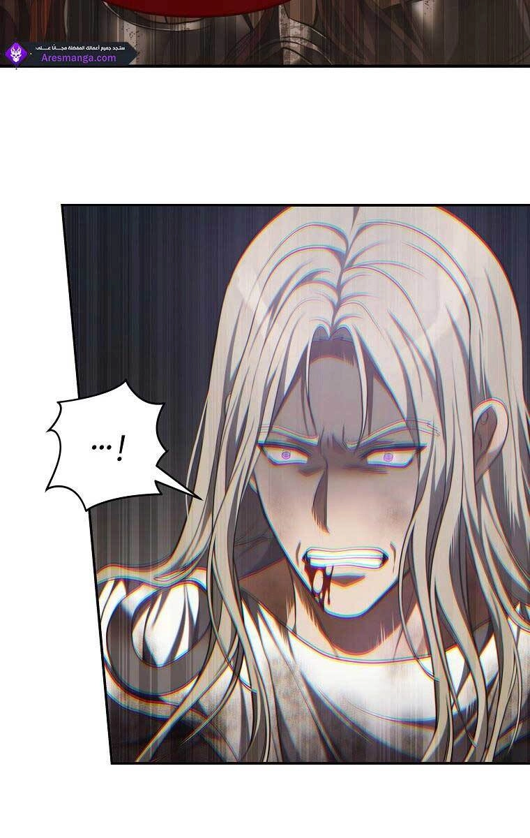 Vua Thăng Cấp Chapter 137 - 32