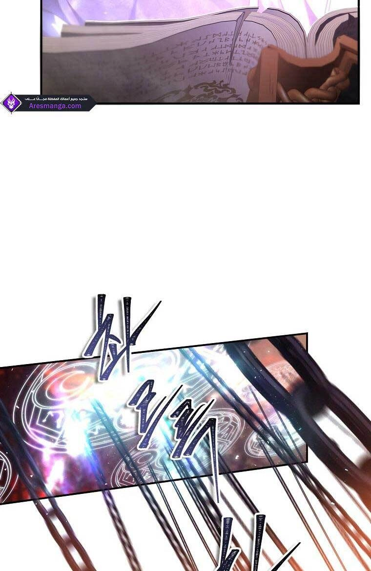 Vua Thăng Cấp Chapter 137 - 37