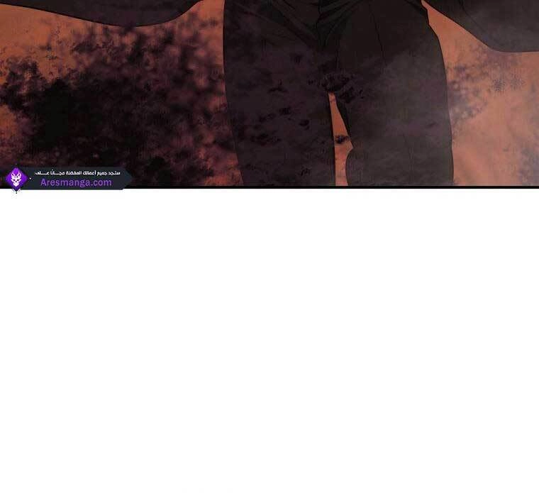 Vua Thăng Cấp Chapter 137 - 72