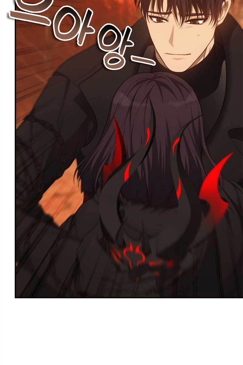 Vua Thăng Cấp Chapter 138 - 62