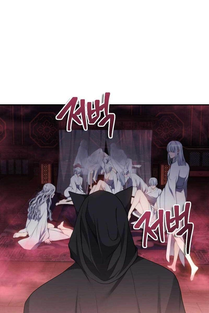 Vua Thăng Cấp Chapter 142 - 106