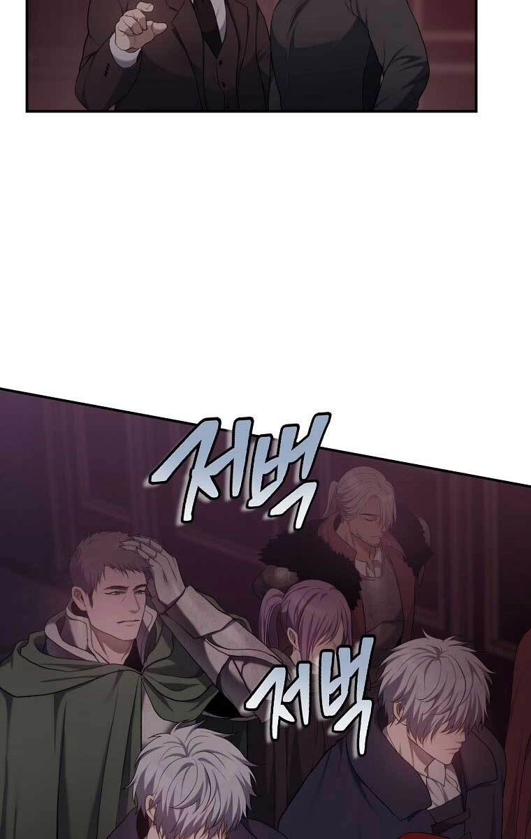 Vua Thăng Cấp Chapter 145 - 45