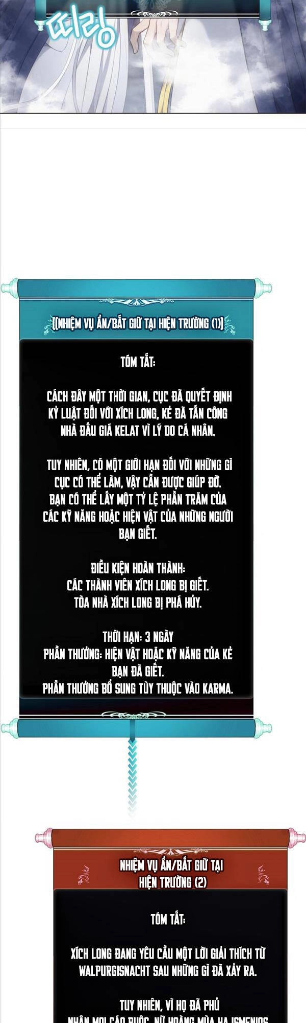 Vua Thăng Cấp Chapter 147 - 18